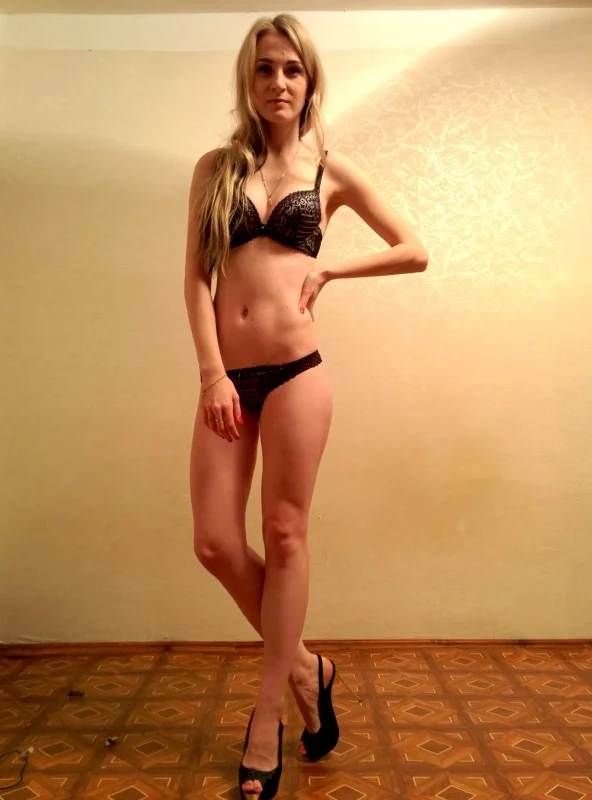 Камилла
