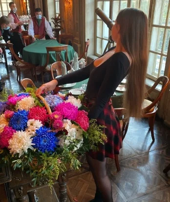 Валентина