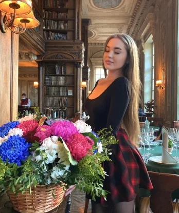 Валентина